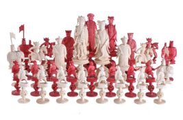 ϒ A Chinese Canton export ivory figural puzzle ball chess set