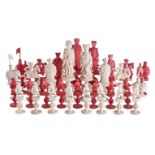 ϒ A Chinese Canton export ivory figural puzzle ball chess set