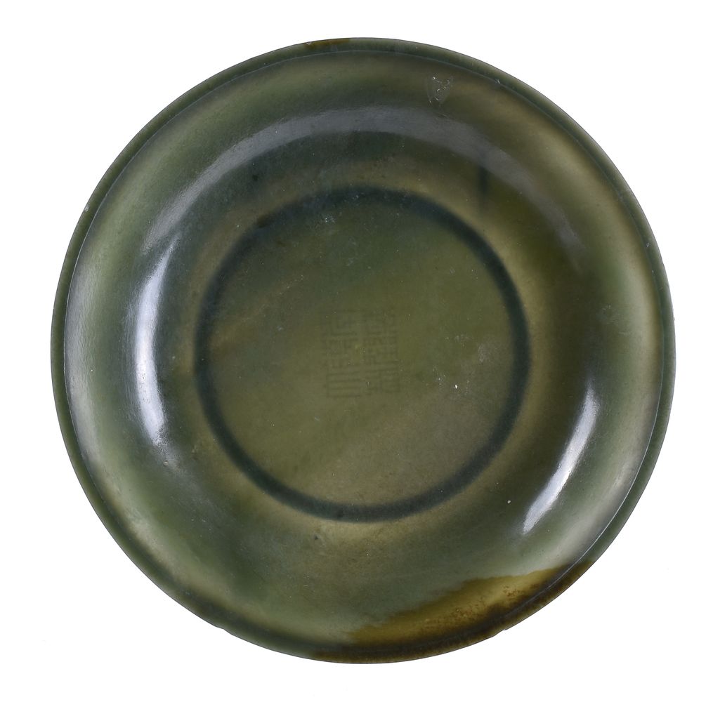 A Chinese spinach jade dish