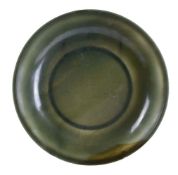 A Chinese spinach jade dish