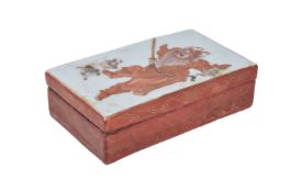 A Chinese famille rose rectangular cover box