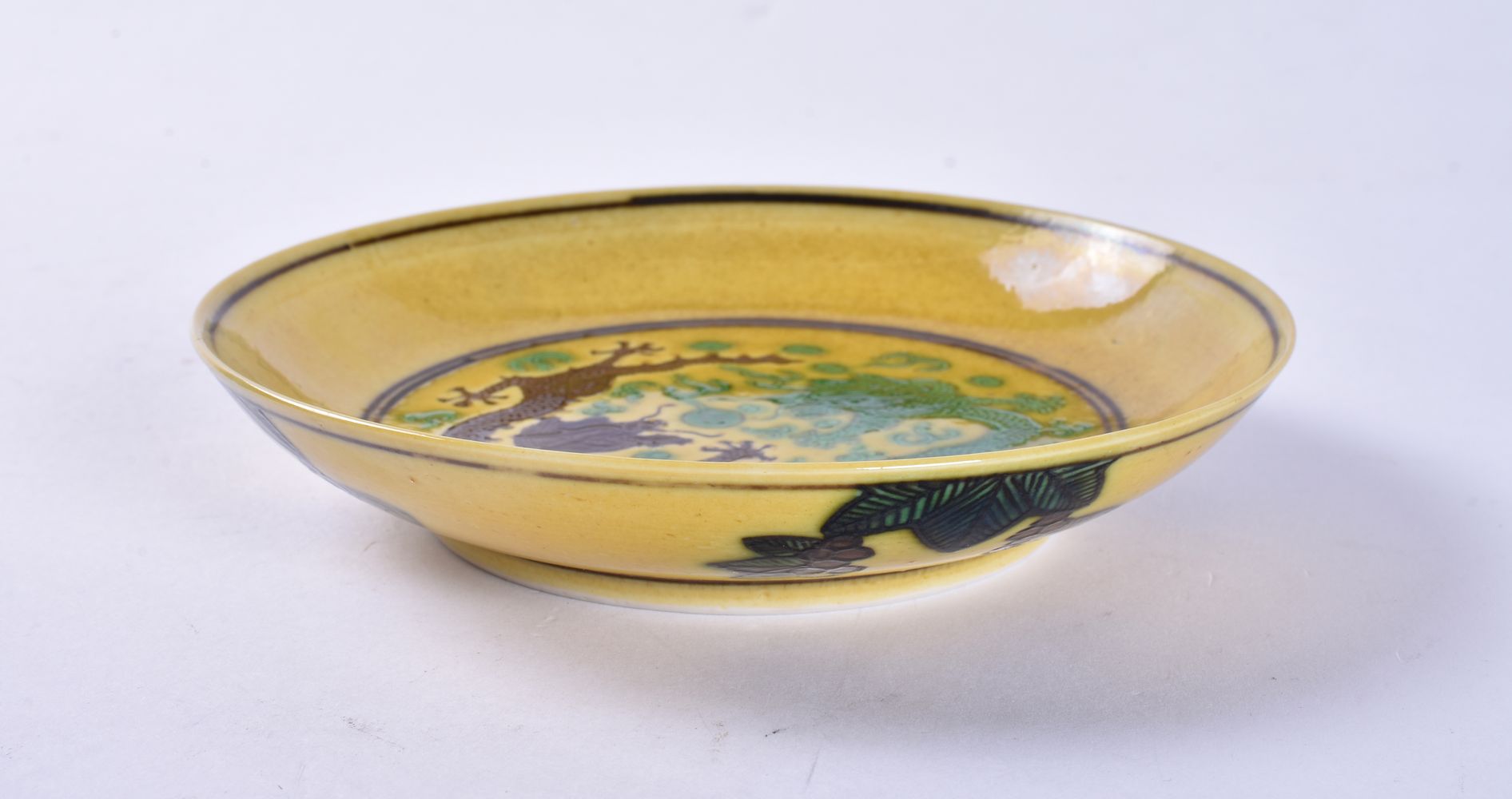 A Chinese yellow ground 'Twin Dragons' saucer dish - Image 2 of 3