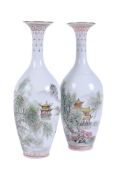 A pair of Chinese famille rose eggshell 'Landscape' vases