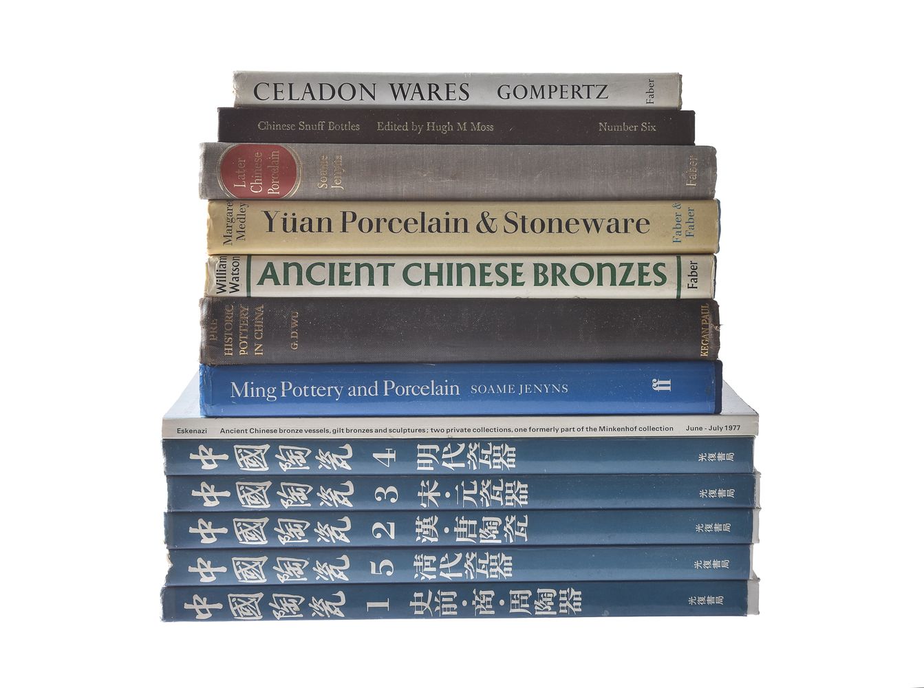 A selection of twelve books on Chinese art in Chinese and English