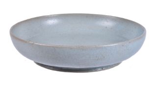 A Chinese guan-type dish