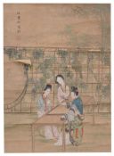 Fuyun Waishi (18th-19th century)