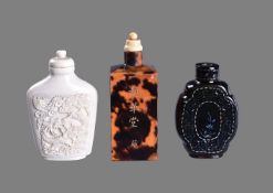 ϒ A group of three Chinese snuff bottles