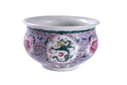 A Chinese 'Famille Rose' deep bowl