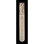 ϒ A Chinese carved ivory paper knife