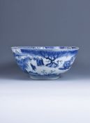 An attractive Chinese blue and white punch bowl