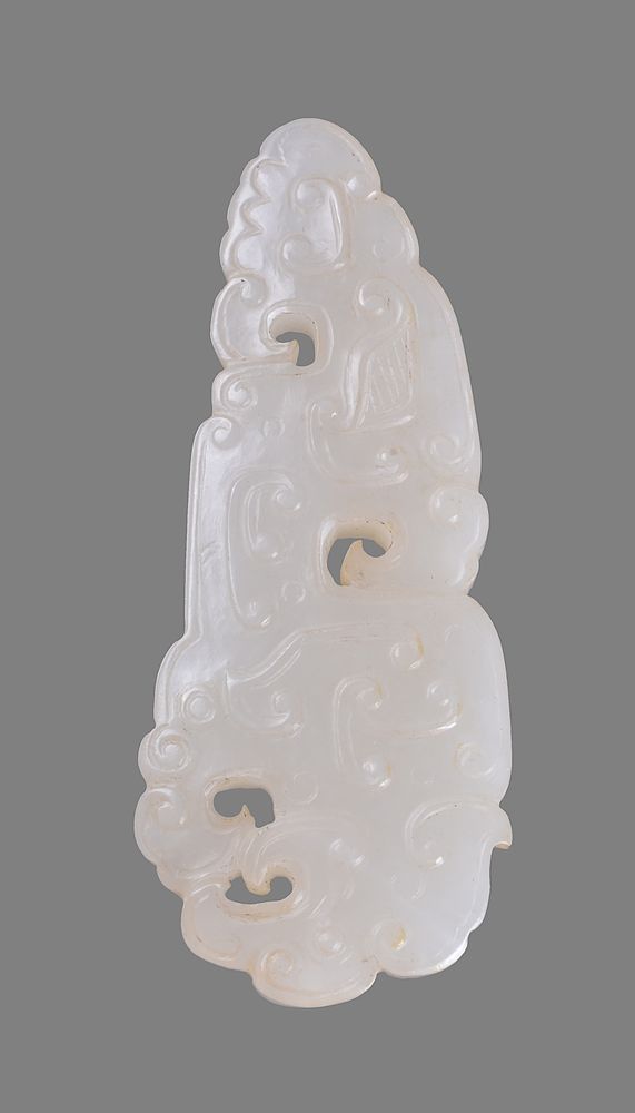 A Chinese white jade archaistic 'Phoenix' ornament - Image 2 of 3