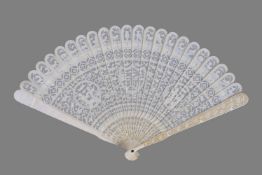 ϒ A Chinese ivory brisé fan