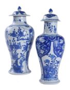 Two Chinese blue and white 'Shipwreck' baluster vases and covers