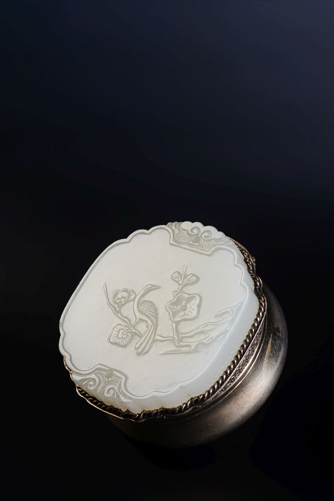 A Chinese white jade 'Happiness and Longevity' plaque