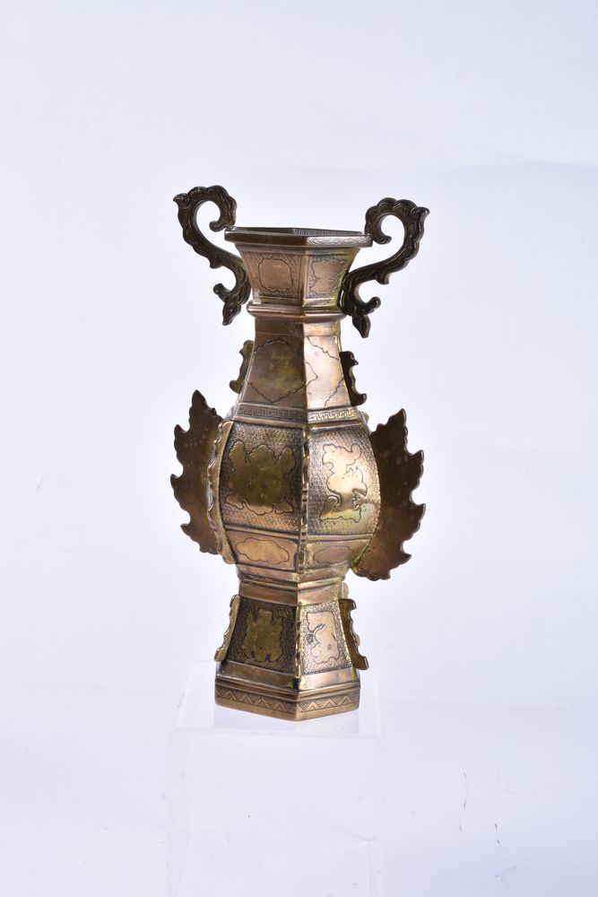 A Chinese gilt bronze gu-shaped vase - Image 2 of 2