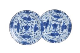 A pair of Chinese blue and white dishes