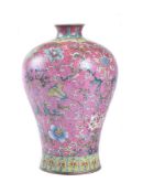 A Chinese famille rose vase