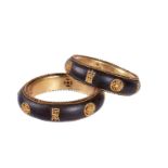 A pair of Chinese inlaid wood bangles