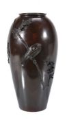 A Japanese Cast Bronze Vase of slender