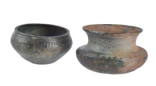 Two early Islamic bowls