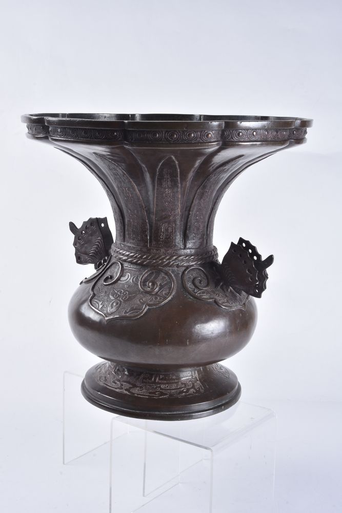A Japanese Bronze Ikebana Vase - Image 3 of 5