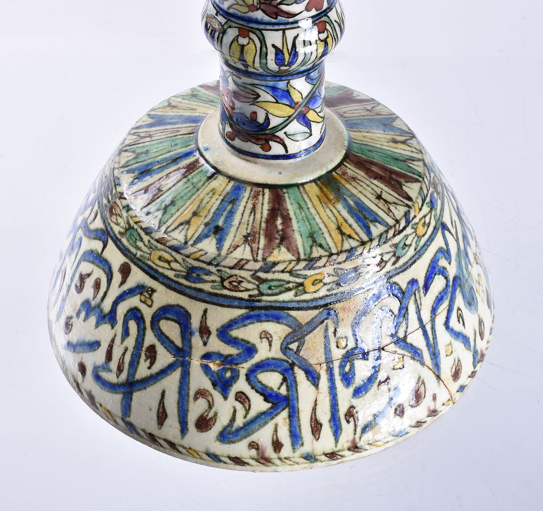 Two Kutahya and one Qajar pottery vessels - Image 3 of 3