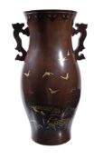 A Kaga Style Bronze Vase of inverted baluster form with broad neck and applied to the shoulder with