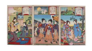 Chikanobu Toyohara (1838-1912); Eight Woodblock Prints in inks and colour on mulberry bark paper ()