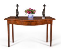 A George III mahogany serpentine fronted serving table, circa 1780