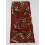 A Turkmen Ersari Kizileyek or Chob Bash carpet fragment