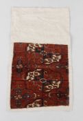 A Turkmen Tekke carpet fragment