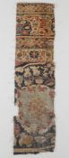 Two antique Persian carpet fragments
