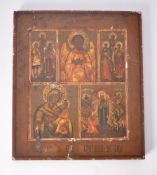 A Russian five-part icon centred by the Blessed Silence