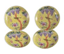 A set of four dayazhai-style saucers