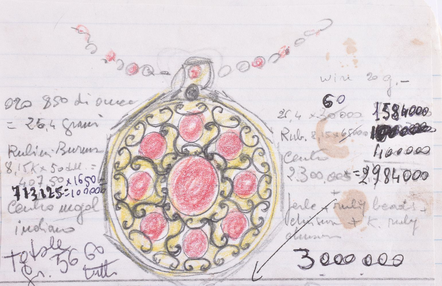 A ruby and diamond pendant by Natalia Josca - Image 2 of 2