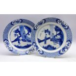 Pair of Chinese blue and white plates,
