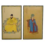 Pair of large Chinese Ancestor watercolours of a man in a yellow robe and a woman in a blue robe,