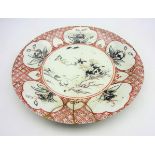 Japanese Kutani dish Edo period (Late 17th Century) modelled with rising sides,