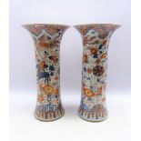 Pair of large Chinese Imari cylindrical vases decorated with birds and flowers in orange,