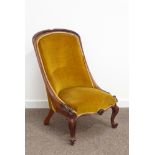 Victorian rosewood framed spoon back upholstered chair Condition Report & Further Details