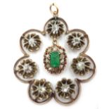Emerald and diamond flower design pendant Condition Report & Further Details Length