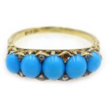 Gold five stone turquoise and diamond ring,