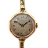 Rolex 9ct gold ladies wristwatch, engine turned dial, hallmarked,