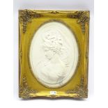 French relief carved marble plaque of a maiden within an ornate gilt frame,