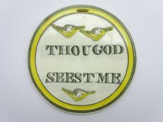 Early 19th century Sunderland lustre wall plaque 'Thou God Seest Me' decorated in relief with three