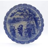 Early 20th century Japanese blue and white charger,
