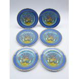 Set of 6 Rosenthal Versace side plates decorated in 'Les Tresors de la Mer' design, 18cms,