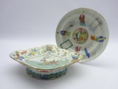 19th century Chinese Famille Rose dish decorated with figures and,