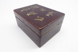 Chinese lacquer rectangular box and cover, 17th-18th Century,