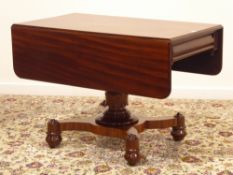 Victorian mahogany table, rectangular moulded drop leaf top with rounded corners, drawer to end,